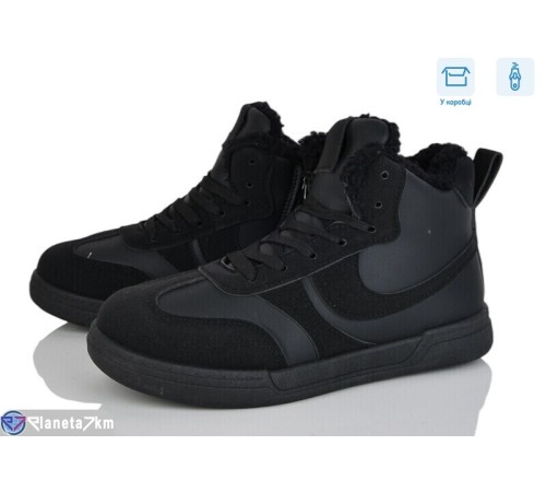 Черевики дитячі на зиму (8 пар р.36-41) чорний  "Laifakids"