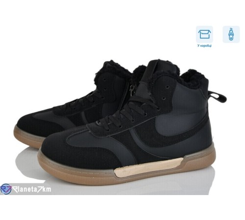 Черевики дитячі на зиму (8 пар р.36-41) чорний  "Laifakids"