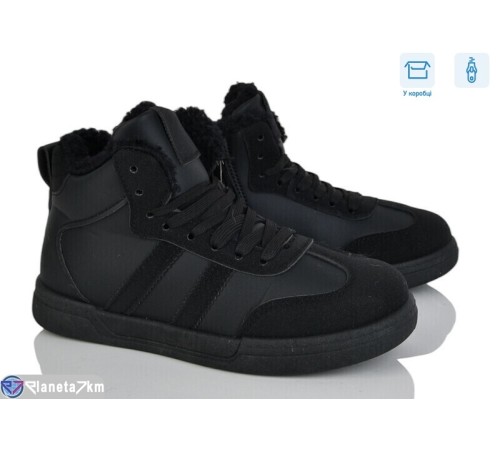 Черевики дитячі на зиму (8 пар р.36-41) чорний  "Laifakids"