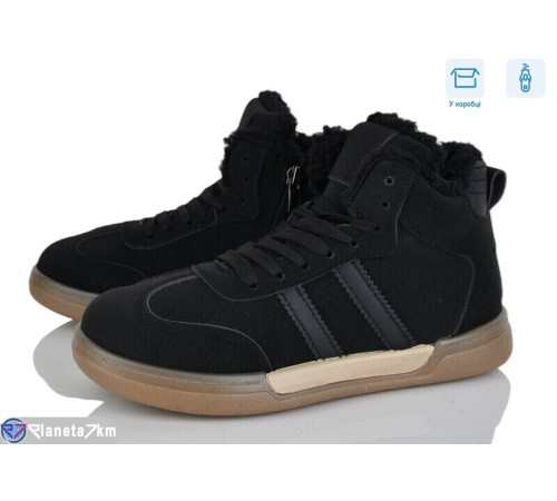 Черевики дитячі на зиму (8 пар р.36-41) чорний  "Laifakids"