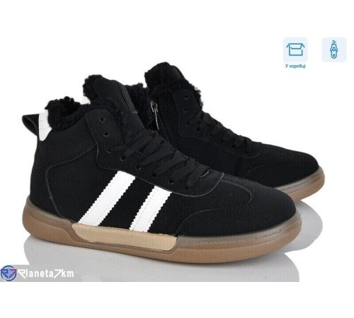 Черевики дитячі на зиму (8 пар р.36-41) чорний  "Laifakids"