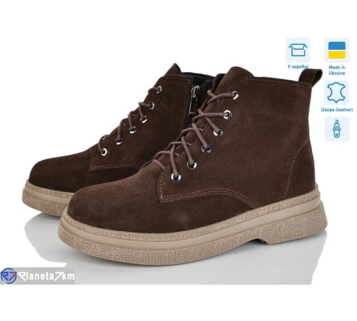 Черевики жіночі на зиму (6 пар р.37-40) коричневий "Linda" Черевики жіночі на зиму (6 пар р.37-40) коричневий "Linda"