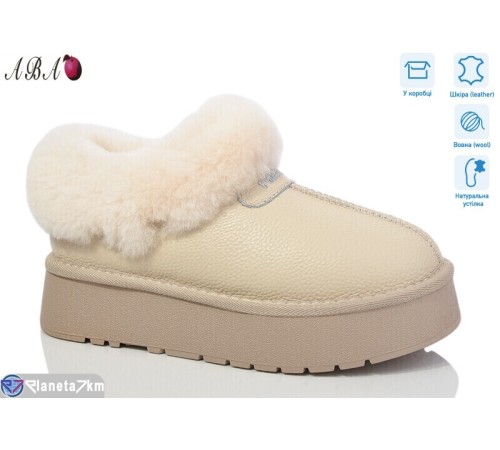 Уггі жіночі на зиму (6 пар р.36-40) бежевий  "Aba"