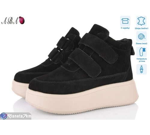 Черевики жіночі на зиму (8 пар р.36-41) чорний  "Aba"