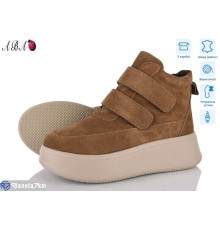 Черевики жіночі на зиму (8 пар р.36-41) коричневий  "Aba"