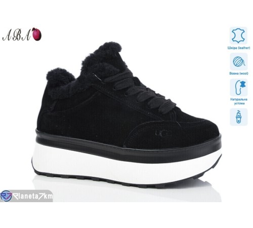 Кросівки жіночі на зиму (8 пар р.36-41) чорний  "Aba"