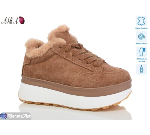 Кросівки жіночі на зиму (8 пар р.36-41) коричневий  "Aba"