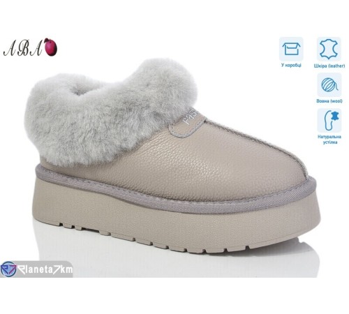 Уггі жіночі на зиму (6 пар р.36-40) сірий  "Aba"