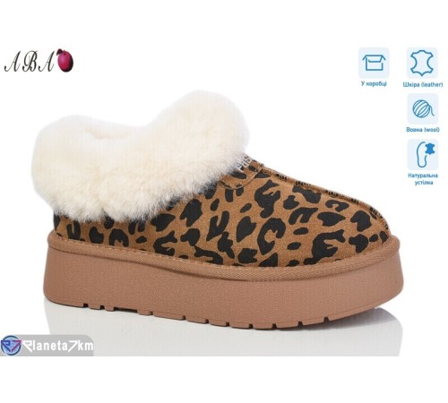 Уггі жіночі на зиму (6 пар р.36-40) camel  "Aba"