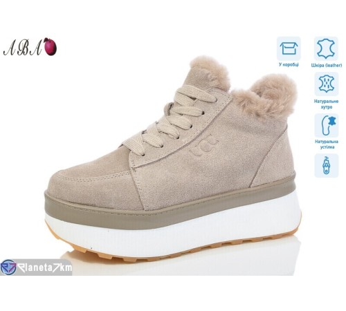 Черевики жіночі на зиму (8 пар р.36-41) сірий  "Aba"