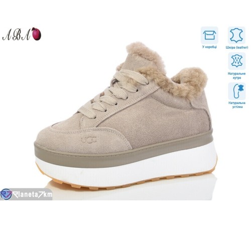 Кросівки жіночі на зиму (8 пар р.36-41) сірий  "Aba"