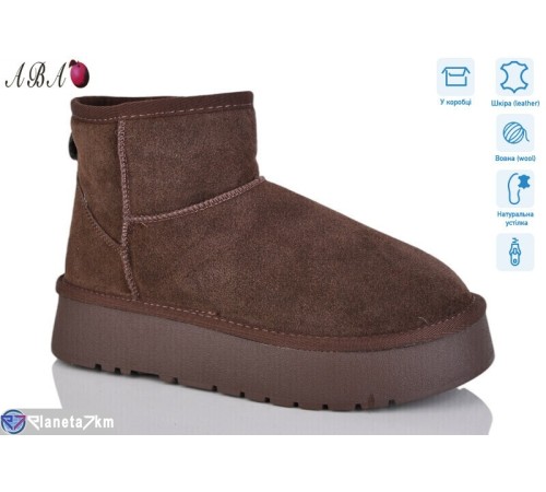Уггі жіночі на зиму (6 пар р.36-40) коричневий  "Aba"