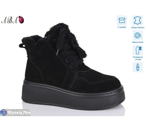 Черевики жіночі на зиму (8 пар р.36-41) чорний  "Aba"