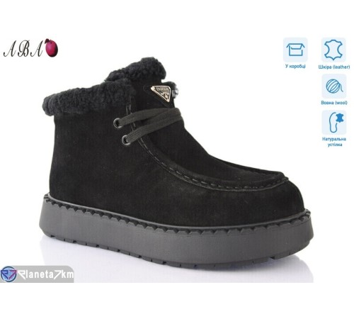 Черевики жіночі на зиму (8 пар р.36-41) чорний  "Aba"