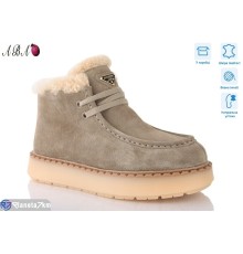 Черевики жіночі на зиму (8 пар р.36-41) бежевий  "Aba"