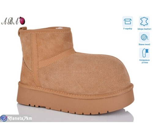 Уггі жіночі на зиму (6 пар р.36-40) коричневий  "Aba"