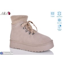Уггі жіночі на зиму (6 пар р.36-40) бежевий  "Aba"