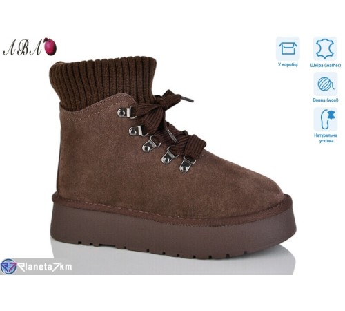 Уггі жіночі на зиму (6 пар р.36-40) коричневий  "Aba"