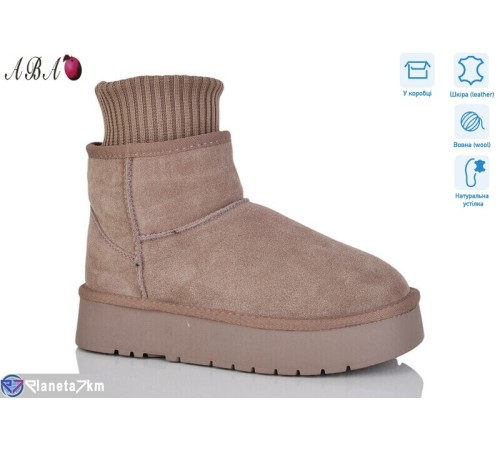 Уггі жіночі на зиму (6 пар р.36-40) сірий  "Aba"