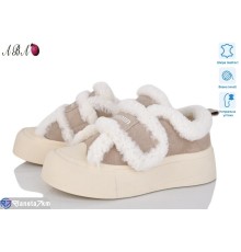 Уггі жіночі на зиму (8 пар р.36-41) бежевий  "Aba"