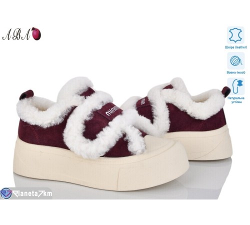 Уггі жіночі на зиму (8 пар р.36-41) бордовий  "Aba"