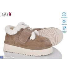 Уггі жіночі на зиму (8 пар р.36-41) коричневий  "Aba"