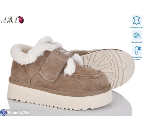 Уггі жіночі на зиму (8 пар р.36-41) коричневий  "Aba"