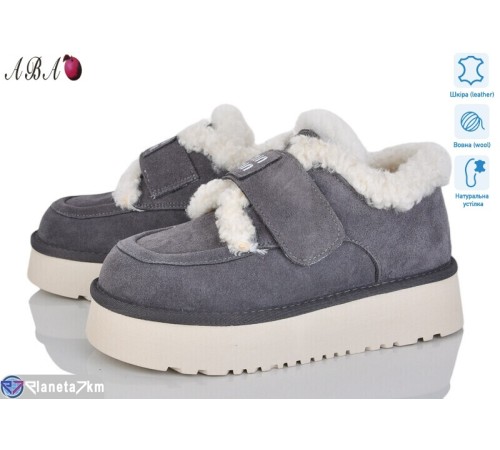 Уггі жіночі на зиму (8 пар р.36-41) сірий  "Aba"