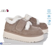 Уггі жіночі на зиму (8 пар р.36-41) бежевий  "Aba"