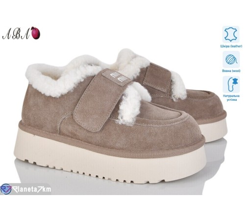 Уггі жіночі на зиму (8 пар р.36-41) бежевий  "Aba"