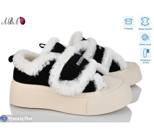 Уггі жіночі на зиму (8 пар р.36-41) чорний  "Aba"