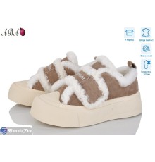 Уггі жіночі на зиму (8 пар р.36-41) бежевий  "Aba"