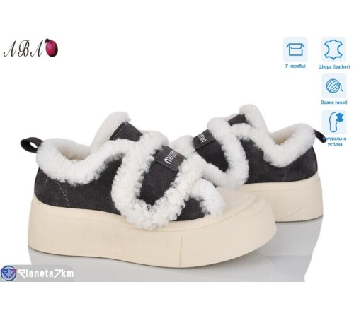 Уггі жіночі на зиму (8 пар р.36-41) сірий  "Aba"