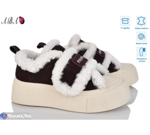 Уггі жіночі на зиму (8 пар р.36-41) коричневий  "Aba"