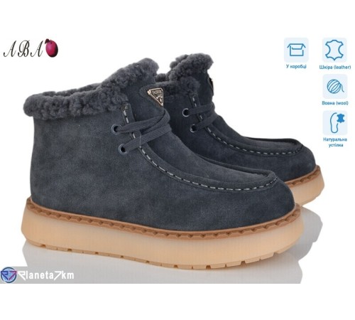 Черевики жіночі на зиму (8 пар р.36-41) сірий  "Aba"