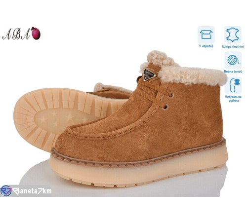 Черевики жіночі на зиму (8 пар р.36-41) camel  "Aba"