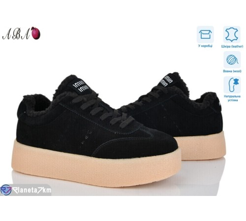 Кросівки жіночі на зиму (8 пар р.36-41) чорний  "Aba"