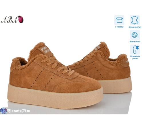 Кросівки жіночі на зиму (8 пар р.36-41) camel  "Aba"