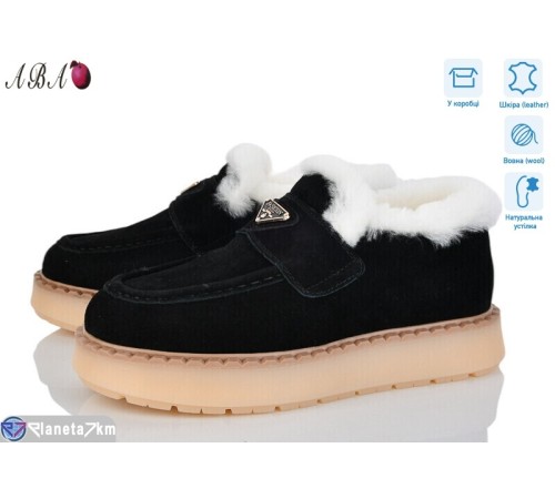 Туфлі жіночі на зиму (8 пар р.36-41) чорний  "Aba"