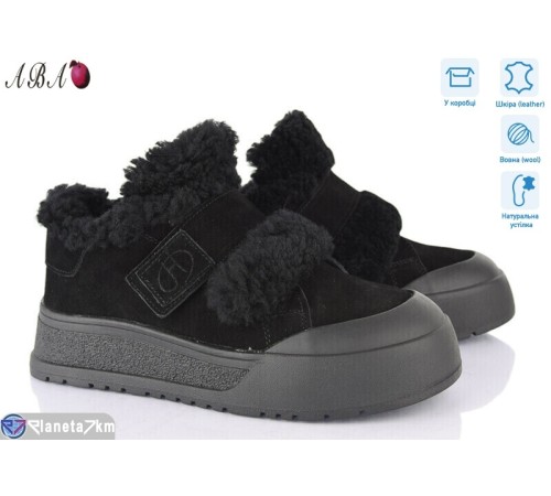 Кросівки жіночі на зиму (8 пар р.36-41) чорний  "Aba"