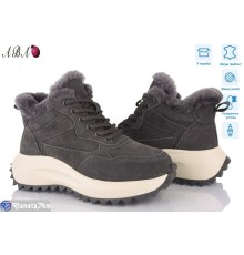 Черевики жіночі на зиму (8 пар р.36-41) сірий  "Aba"