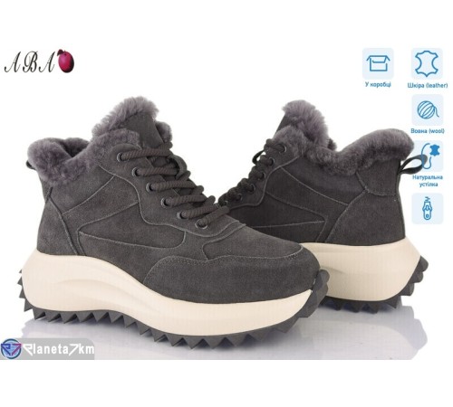 Черевики жіночі на зиму (8 пар р.36-41) сірий  "Aba"
