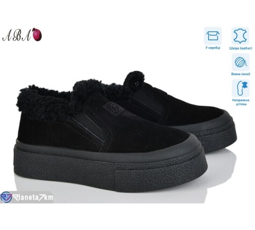 Сліпони жіночі на зиму (8 пар р.36-41) чорний  "Aba"