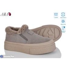 Сліпони жіночі на зиму (8 пар р.36-41) сірий  "Aba"