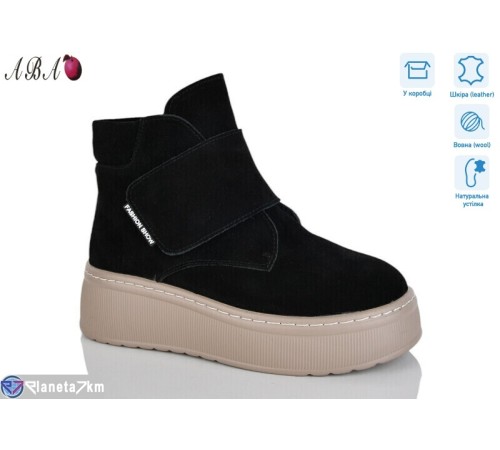 Черевики жіночі на зиму (8 пар р.36-41) чорний  &quot;Aba&quot;