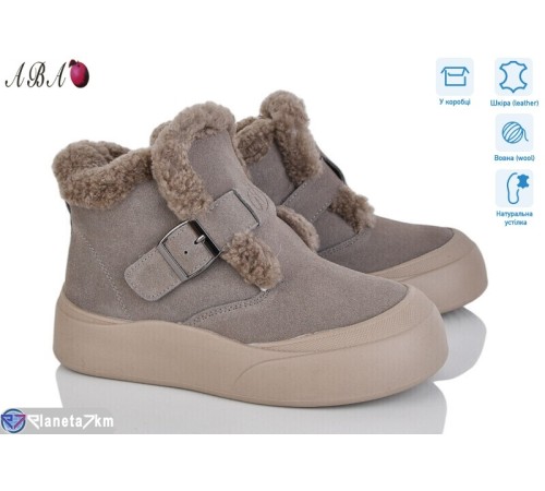 Черевики жіночі на зиму (8 пар р.36-41) сірий  "Aba"