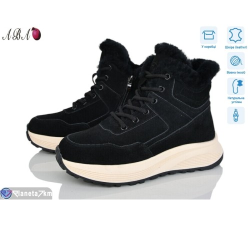 Черевики жіночі на зиму (8 пар р.36-41) чорний  "Aba"