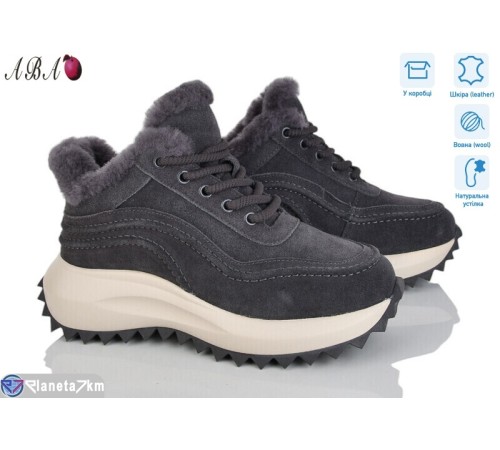 Кросівки жіночі на зиму (8 пар р.36-41) сірий  "Aba"