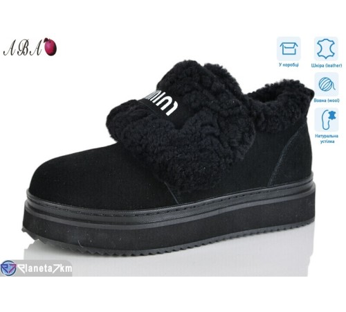 Черевики жіночі на зиму (8 пар р.36-41) чорний  &quot;Aba&quot;