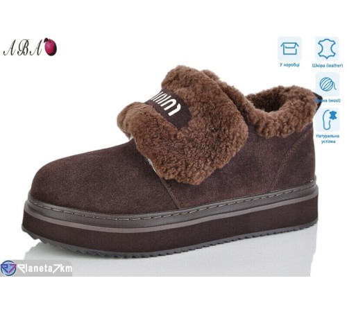 Черевики жіночі на зиму (8 пар р.36-41) коричневий  &quot;Aba&quot;